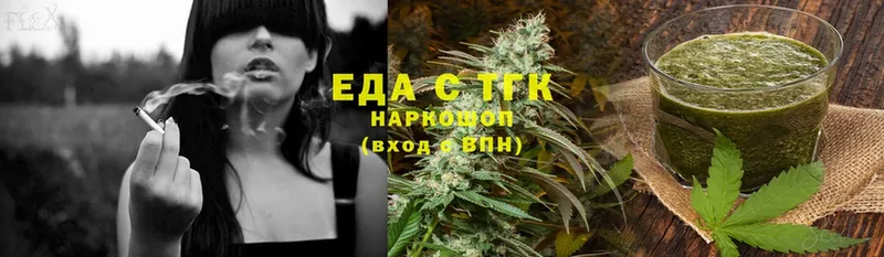 Canna-Cookies марихуана  Великие Луки 