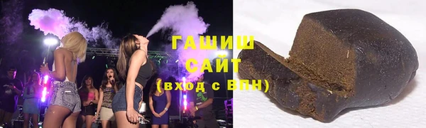 твердый Абаза